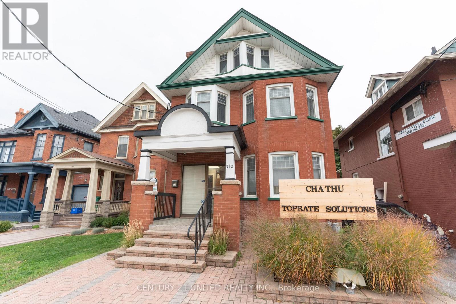 310 Rubidge Street, Peterborough, Ontario  K9J 3P4 - Photo 3 - X13002862