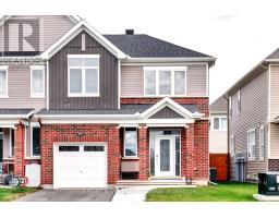 305 LAMARCHE AVENUE, Ottawa, Ontario