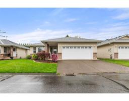 30 7292 ELM ROAD|Agassiz, Agassiz, British Columbia