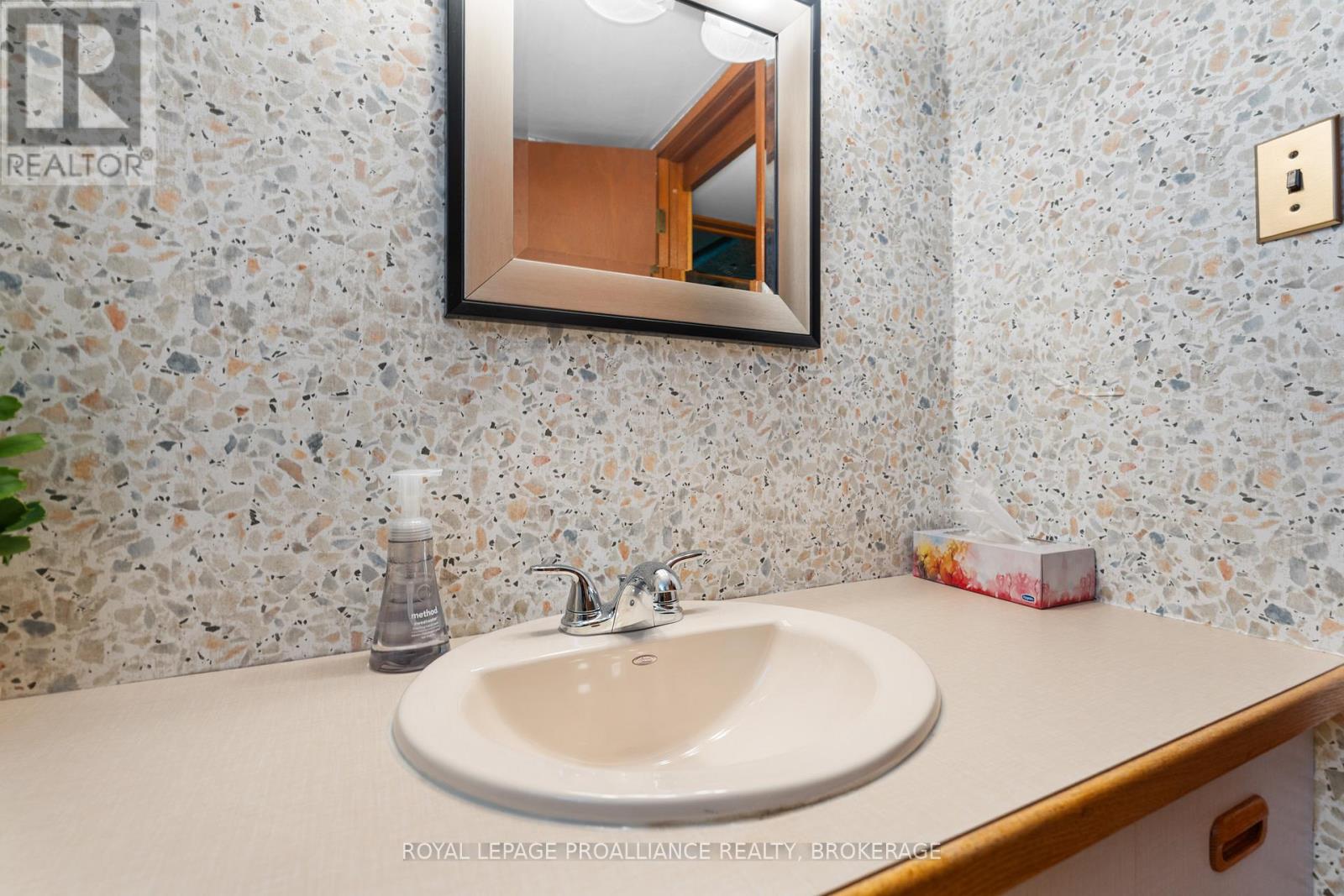 884 Auden Park Drive, Kingston, Ontario  K7M 5R9 - Photo 40 - X13003198