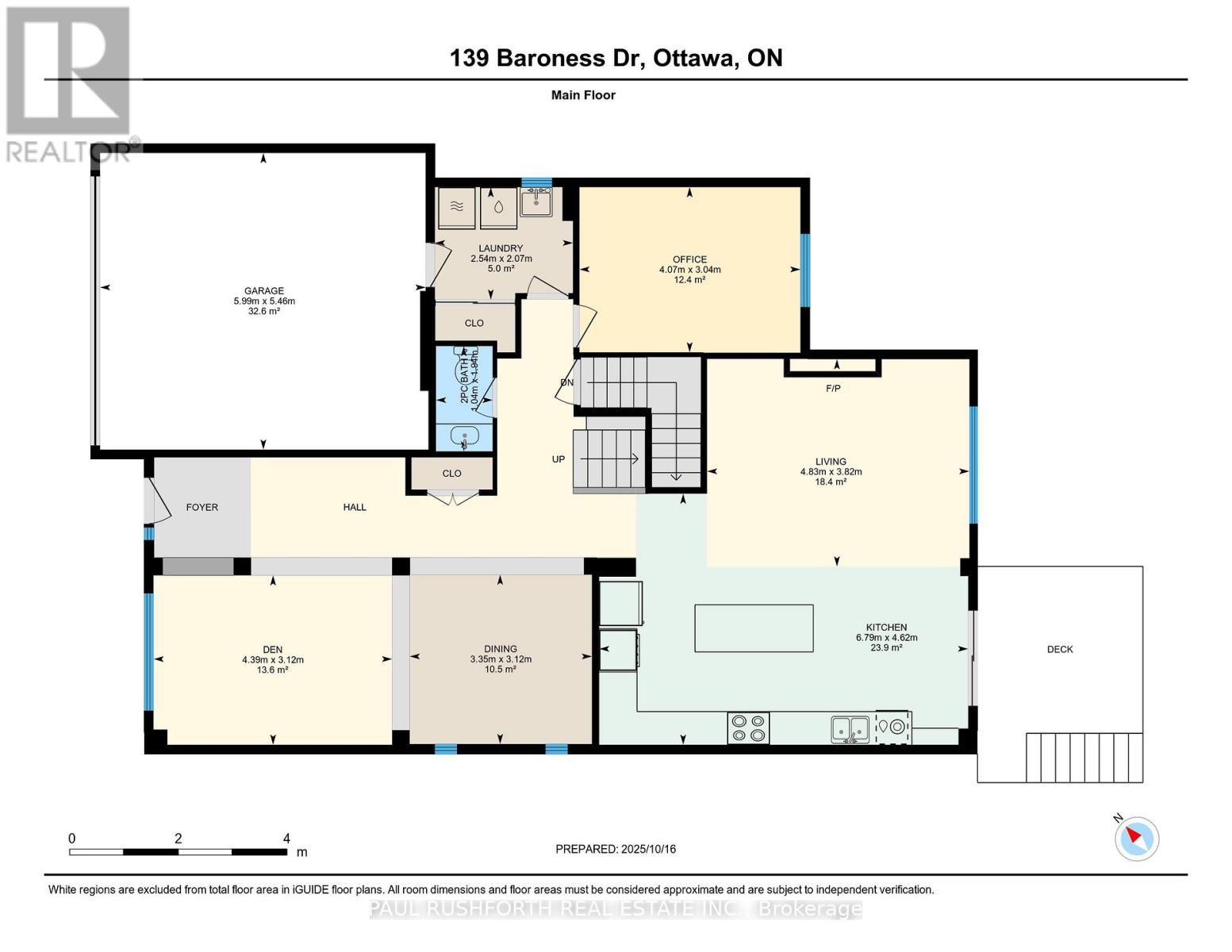 139 Baroness Drive, Ottawa, Ontario K2G 6Z2 - Photo 46 - X12994638