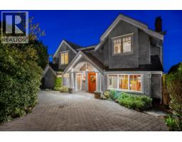 2374 NELSON AVENUE, West Vancouver, British Columbia