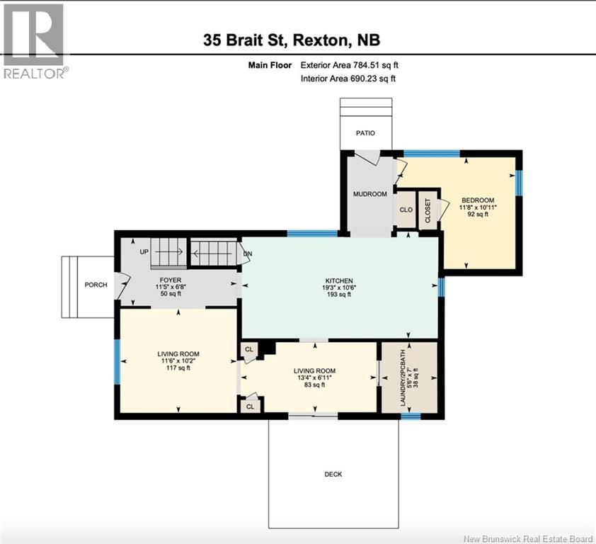 35 Brait Street, Rexton, New Brunswick  E4W 1W1 - Photo 19 - NB137040