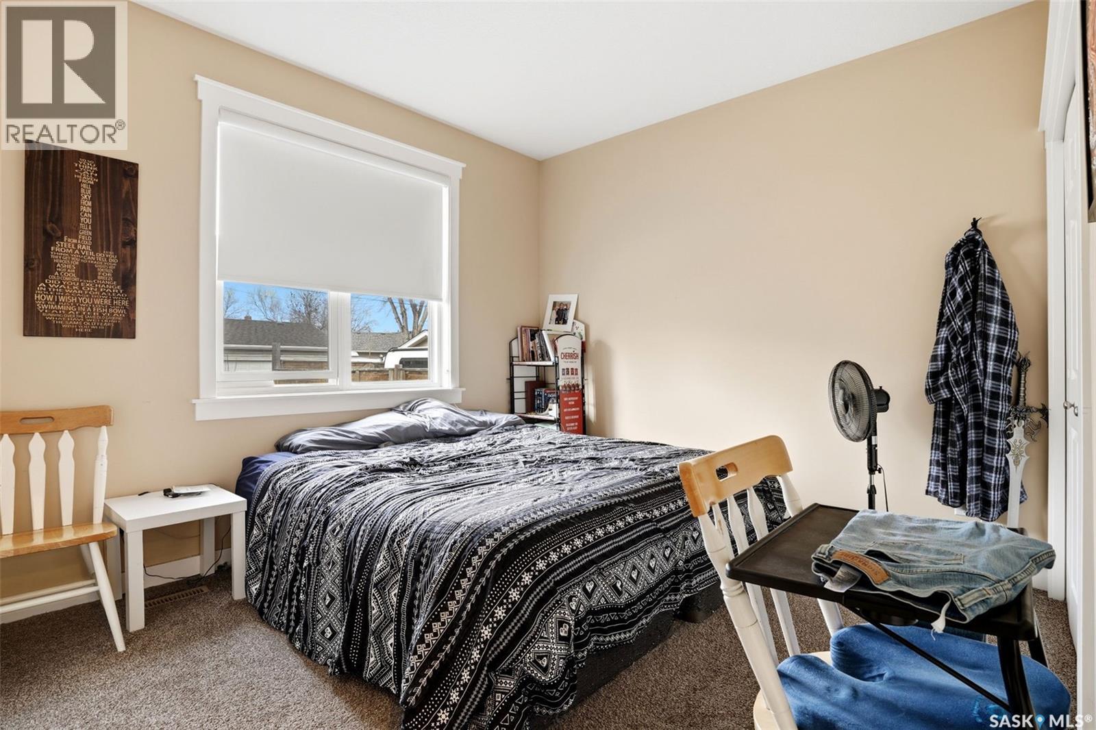 2542 Mcdonald Street, Regina, Saskatchewan  S4N 2Z5 - Photo 17 - SK033017