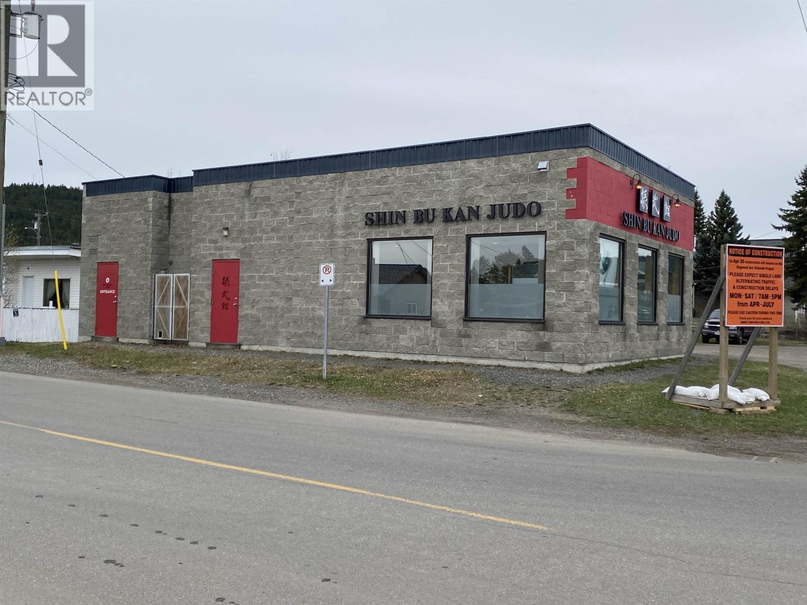 125 Cedar Avenue, 100 Mile House, British Columbia  V0K 2E0 - Photo 6 - C8072420