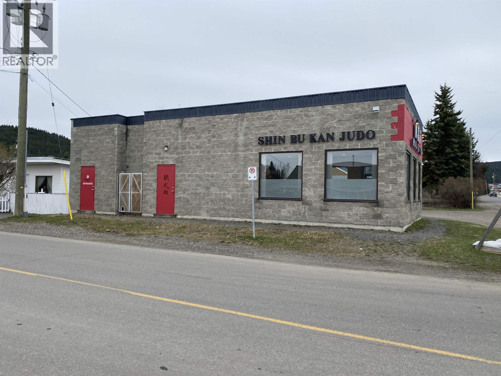 125 Cedar Avenue, 100 Mile House, British Columbia  V0K 2E0 - Photo 7 - C8072420