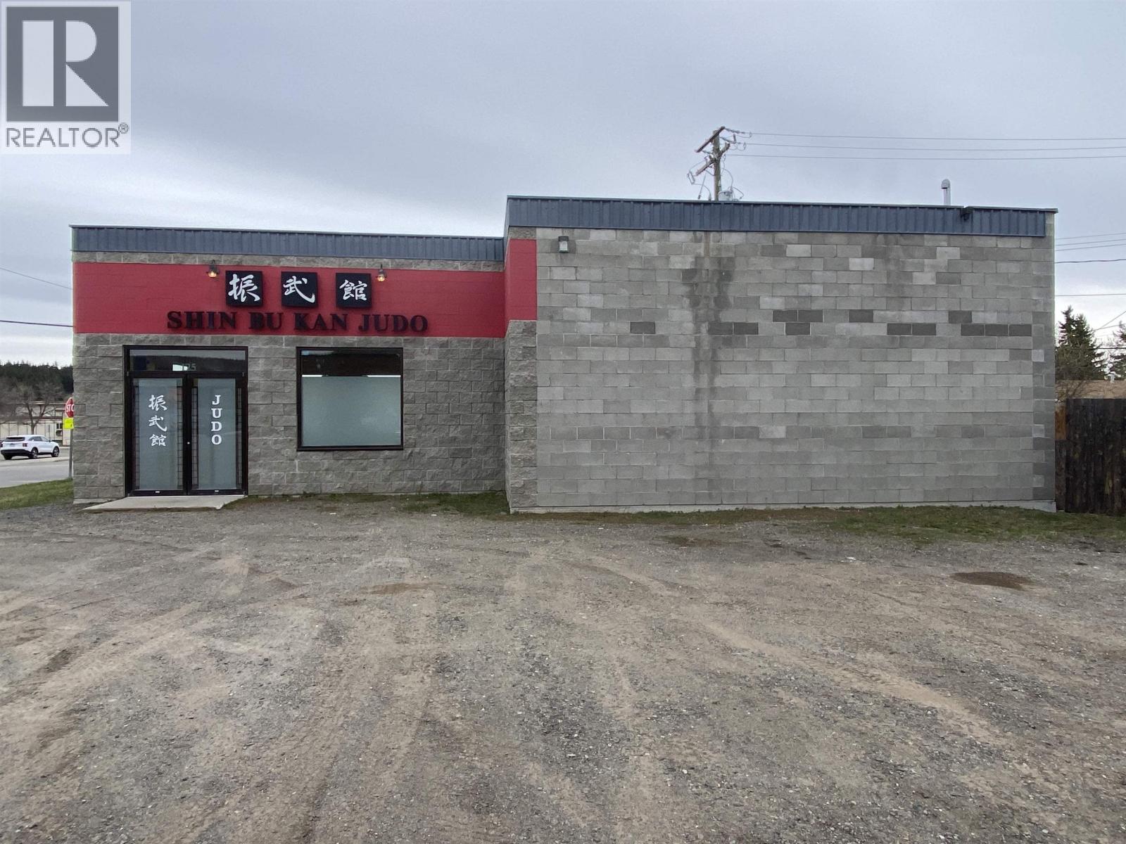 125 Cedar Avenue, 100 Mile House, British Columbia  V0K 2E0 - Photo 5 - C8072420