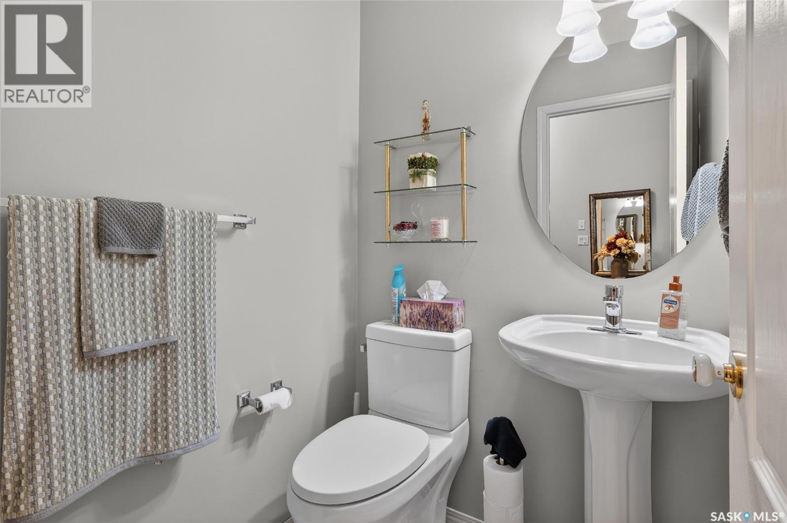 110 810 Mendel Crescent, Saskatoon, Saskatchewan  S7J 5K5 - Photo 14 - SK032960