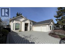 8371 MOWBRAY ROAD, Richmond, British Columbia