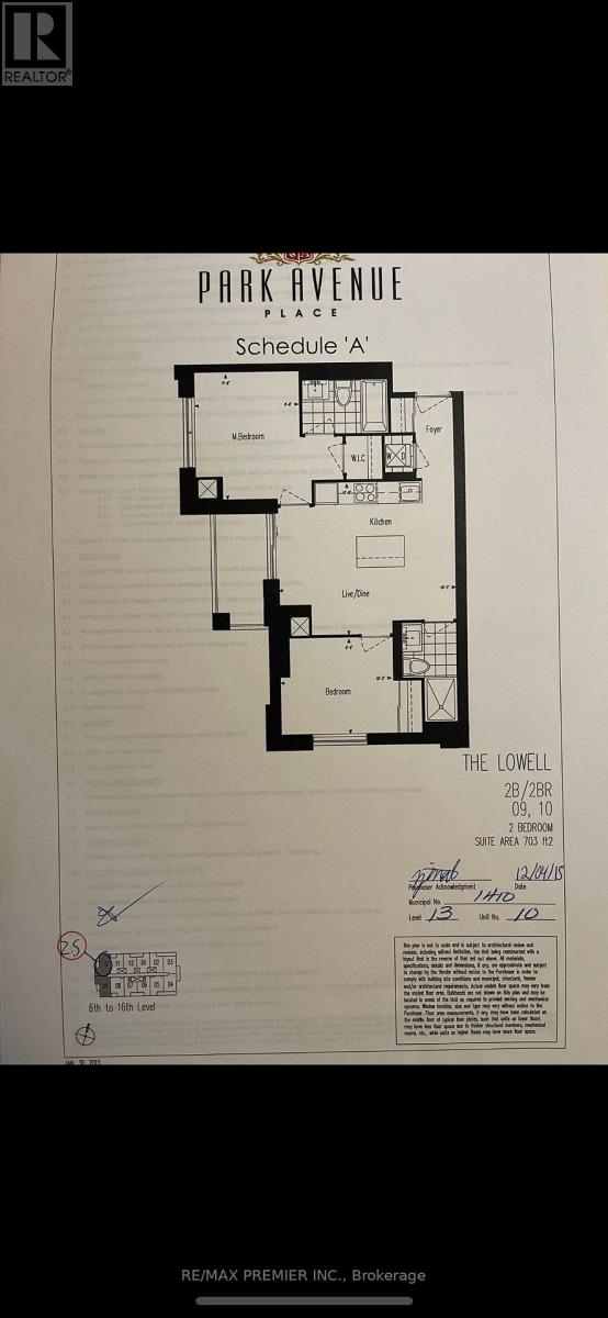 1410 - 9085 Jane Street, Vaughan, Ontario  L4K 0L8 - Photo 19 - N13003628