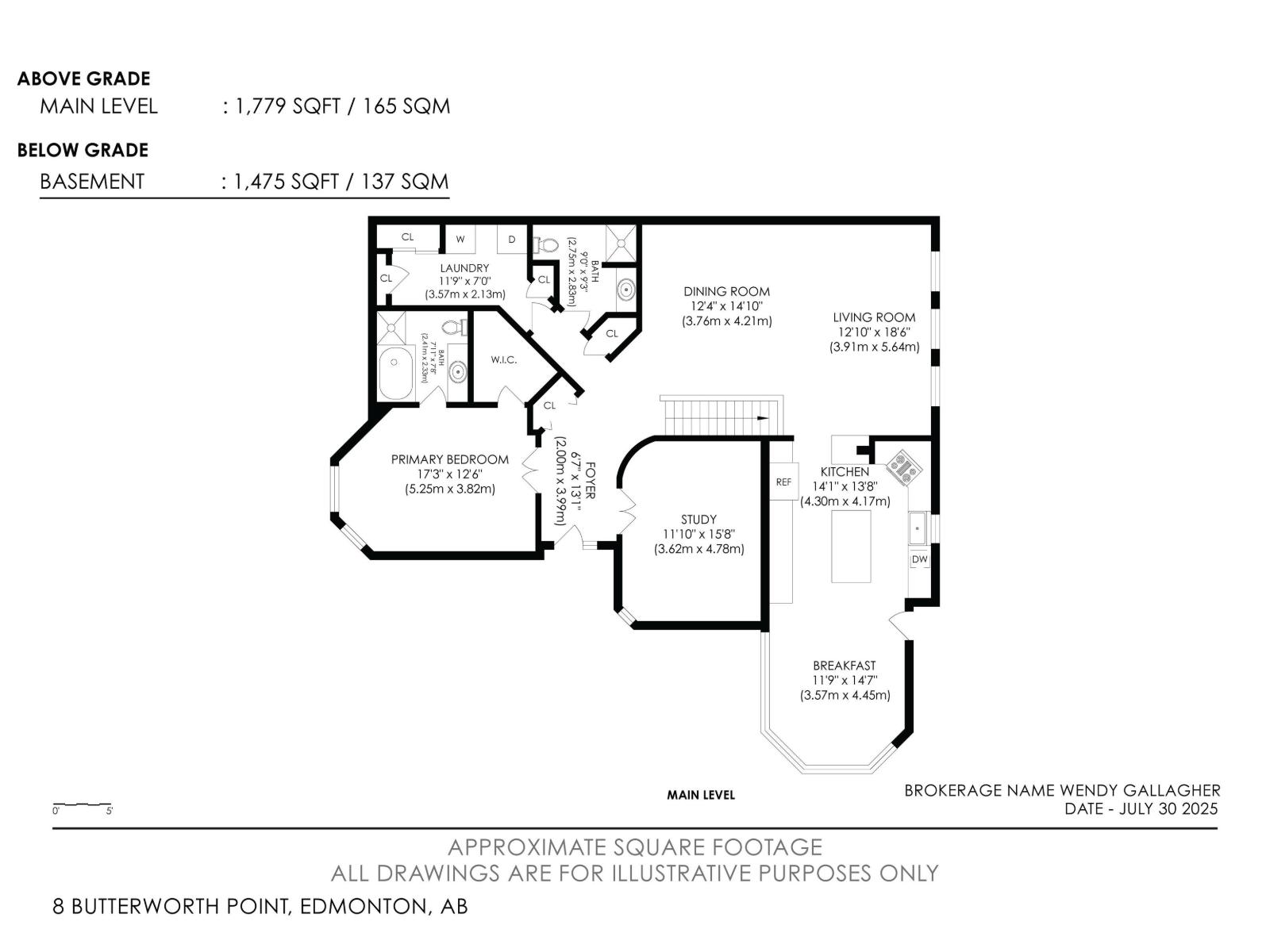 8 Butterworth Pt NW, Edmonton, Alberta  T6R 2S3 - Photo 38 - E4480682