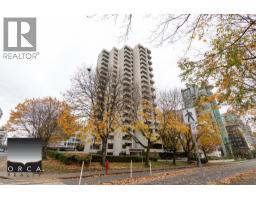 1602 1995 BEACH AVENUE, Vancouver, British Columbia