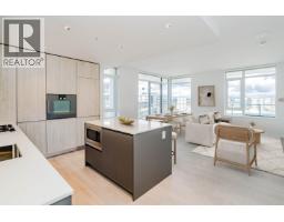 1213 6808 MINORU BOULEVARD, Richmond, British Columbia