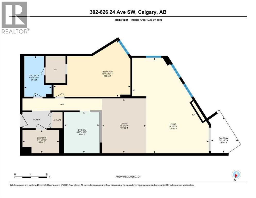 302, 626 24 Avenue SW, Calgary, Alberta  T2R 1S6 - Photo 20 - A2295950