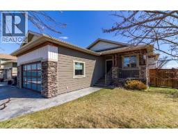 126 Riverine Lane W, Lethbridge, Alberta