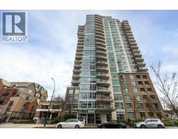 1703 120 MILROSS AVENUE, Vancouver, British Columbia