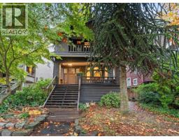 2648 TEMPLETON DRIVE, Vancouver, British Columbia