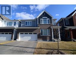 776 EMINENCE STREET, Ottawa, Ontario