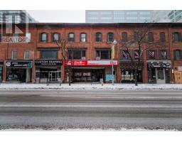 149-151 BANK STREET, Ottawa, Ontario
