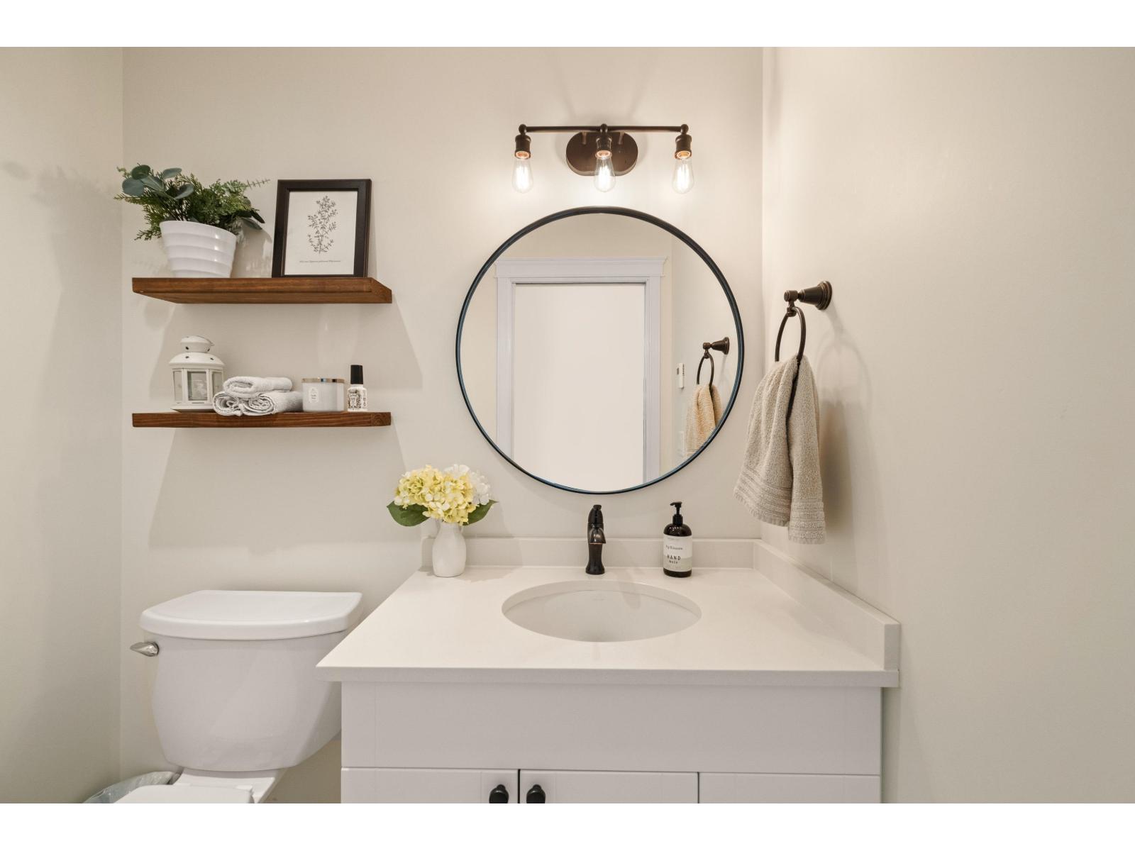 19864 37a Avenue, Langley, British Columbia  V3A 2S7 - Photo 24 - R3111466