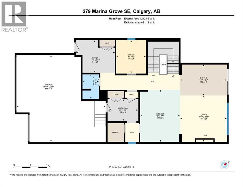 279 Marina Grove Se, Calgary, Alberta  T3M 3J4 - Photo 42 - A2301645