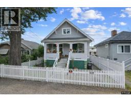 3865 SANDELL STREET, Burnaby, British Columbia