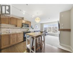 319 1211 VILLAGE GREEN WAY, Squamish, British Columbia