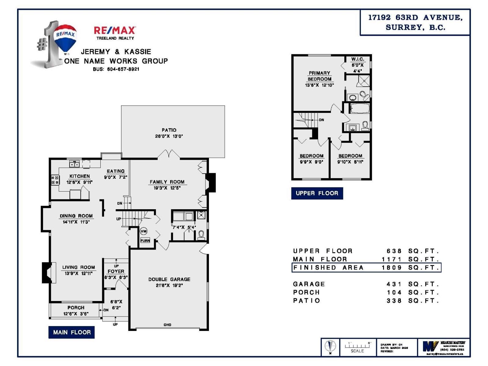 17192 63 Avenue, Surrey, British Columbia  V3S 7G3 - Photo 28 - R3100280