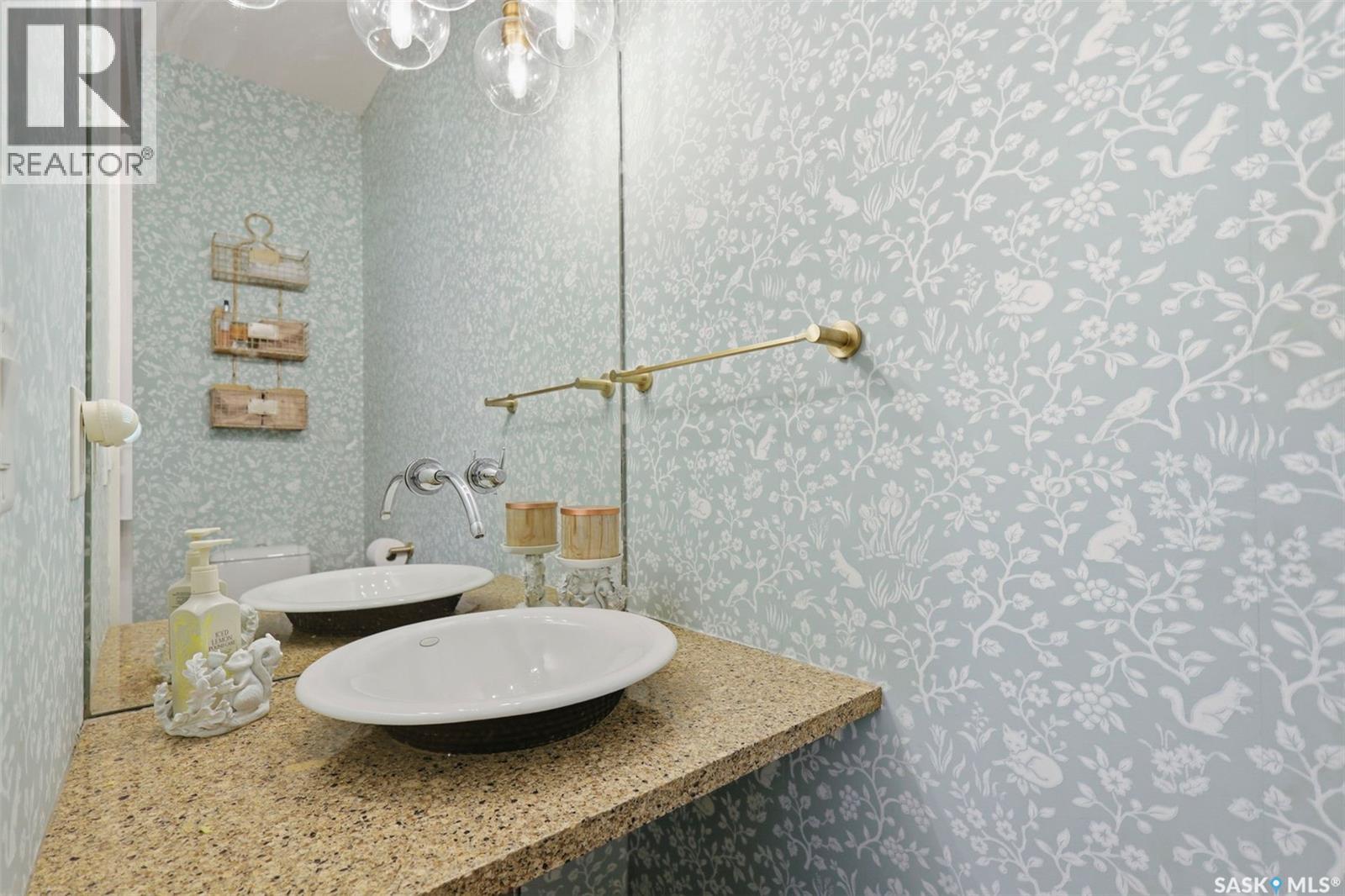 106 Mcintosh Street, Saskatoon, Saskatchewan  S7T 0A8 - Photo 16 - SK033000