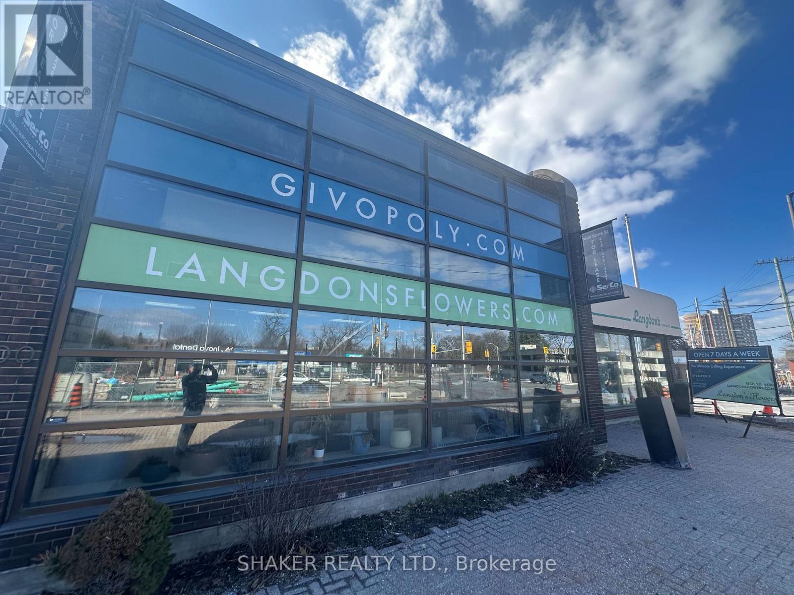 1400 Bank Street, Ottawa, Ontario K1H 7Y9 - Photo 4 - X13004584