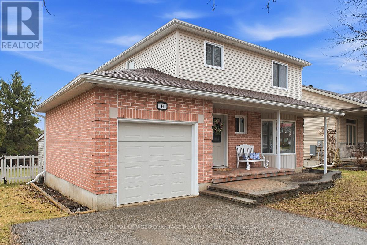 14 Treelawn Boulevard, Perth, Ontario  K7H 3L9 - Photo 5 - X12862406
