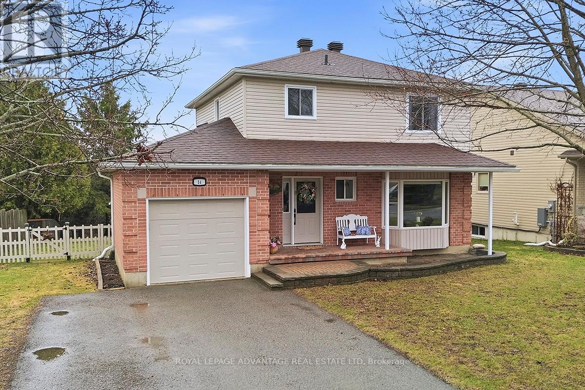 14 Treelawn Boulevard, Perth, Ontario  K7H 3L9 - Photo 41 - X12862406