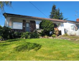 1137 PARKER STREET, White Rock, British Columbia