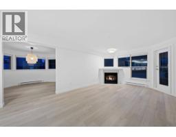 508 78 RICHMOND STREET, New Westminster, British Columbia