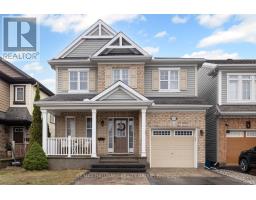 529 DUNDONALD DRIVE, Ottawa, Ontario