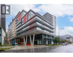 201 3451 SAWMILL CRESCENT, Vancouver, British Columbia