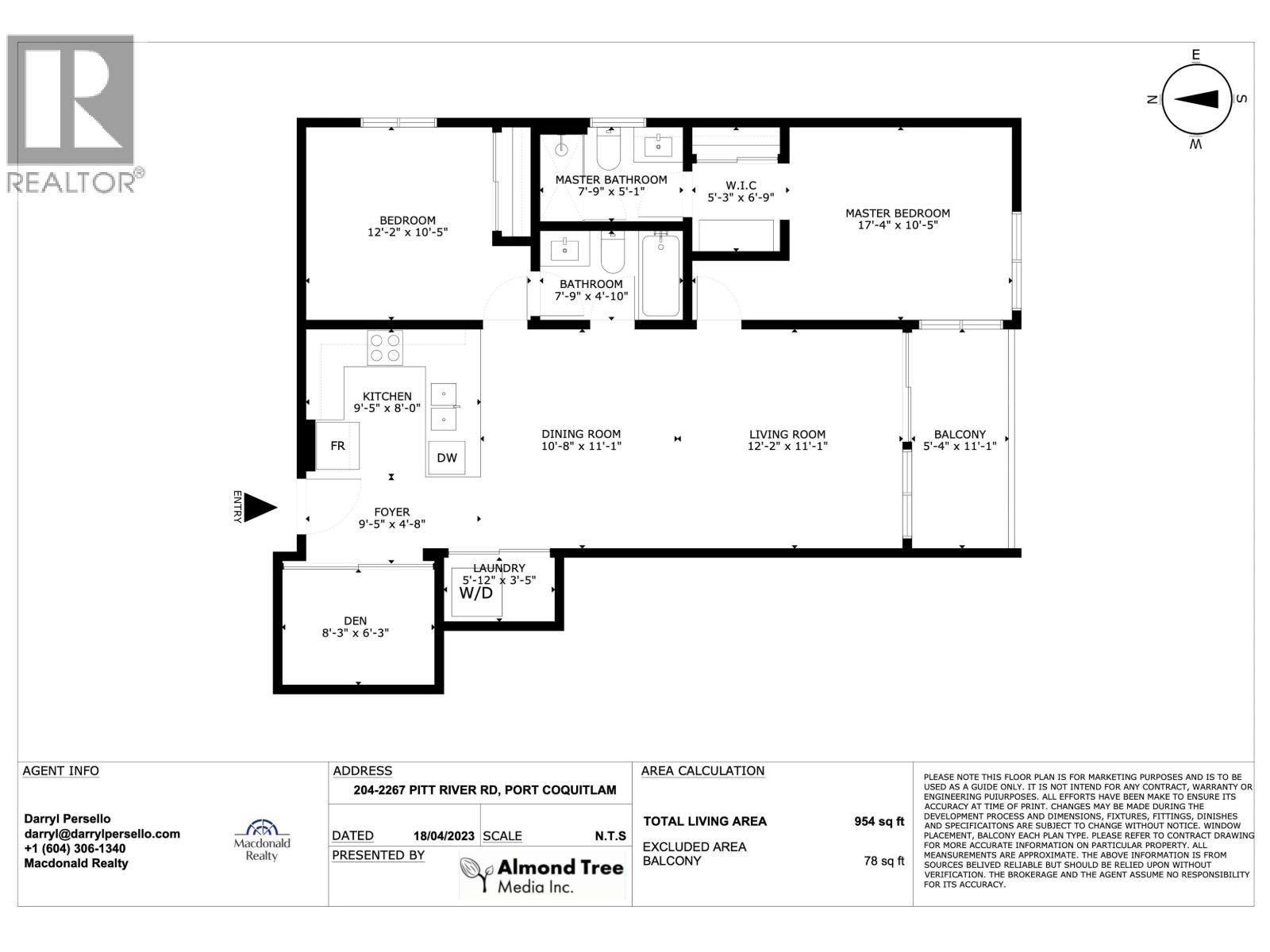 204 2267 Pitt River Road, Port Coquitlam, British Columbia  V3C 1R7 - Photo 30 - R3109246