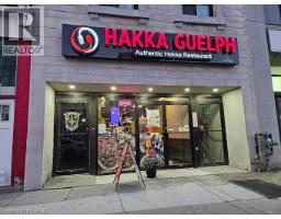 20 WYNDHAM Street N, guelph, Ontario