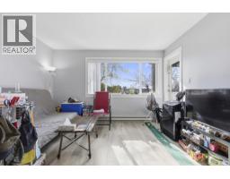 303 1310 CARIBOO STREET, New Westminster, British Columbia