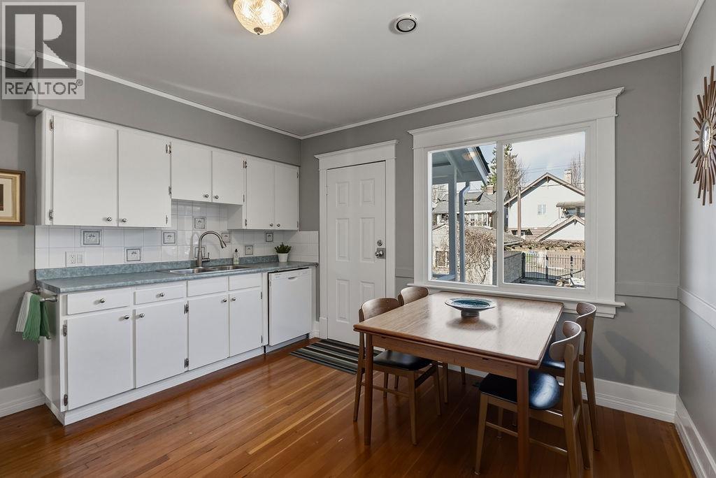 2867 E Georgia Street, Vancouver, British Columbia  V5K 2K3 - Photo 12 - R3092582