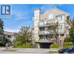 152A W 18TH STREET, North Vancouver, British Columbia