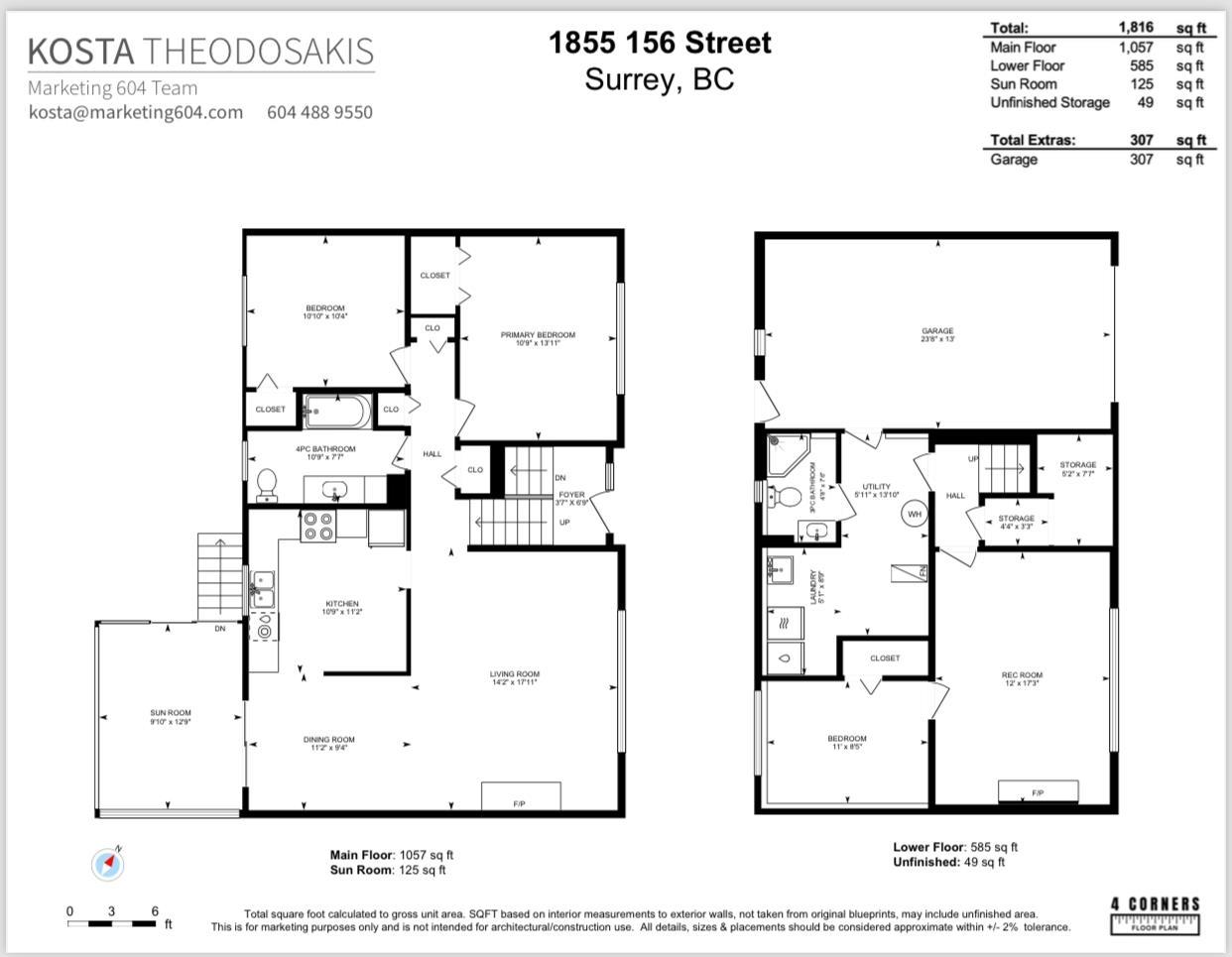 1855 156 Street, Surrey, British Columbia  V4A 4T5 - Photo 33 - R3084493