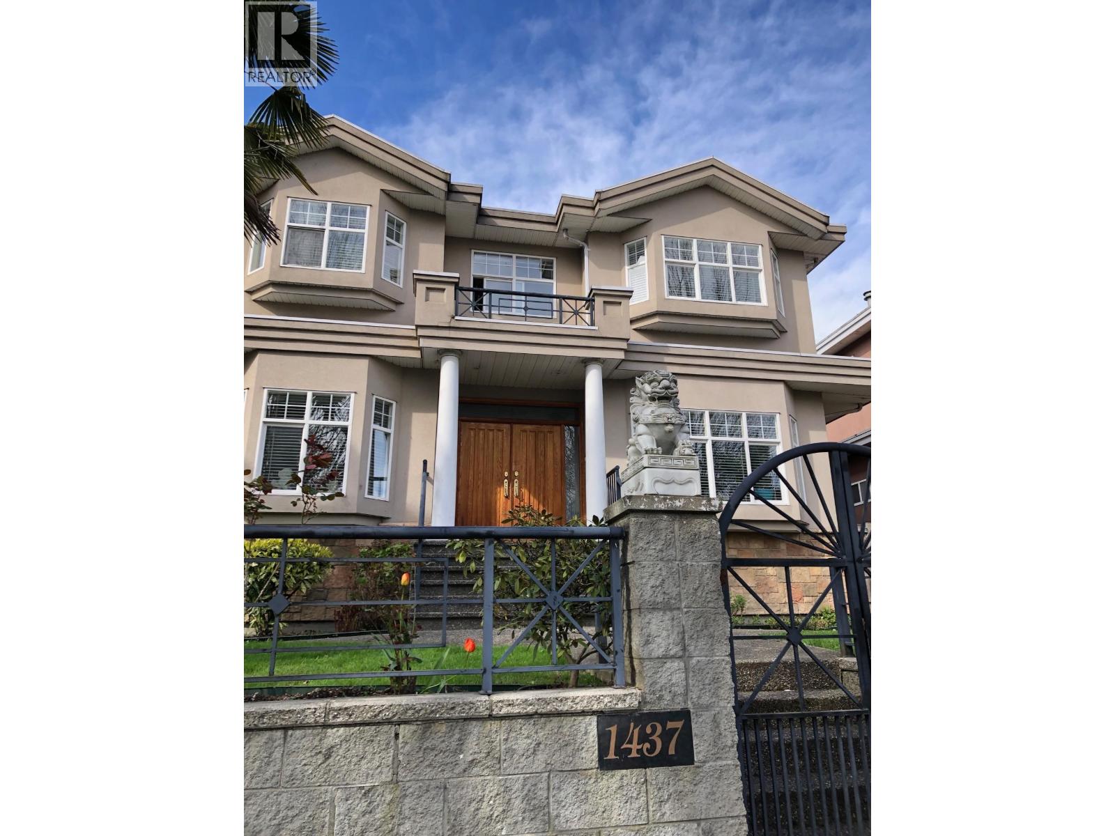 1437 E 58TH AVENUE, Vancouver, British Columbia