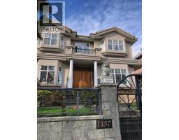 1437 E 58TH AVENUE, Vancouver, British Columbia