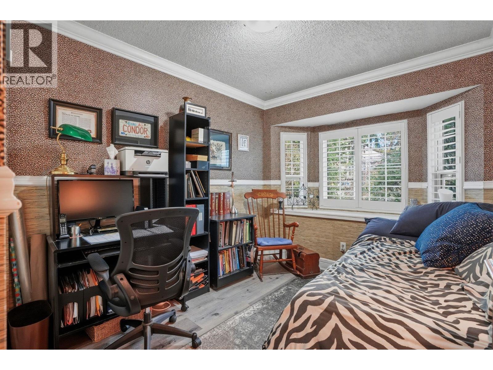 7217 Mary Avenue, Burnaby, British Columbia  V5E 3K6 - Photo 23 - R3111738