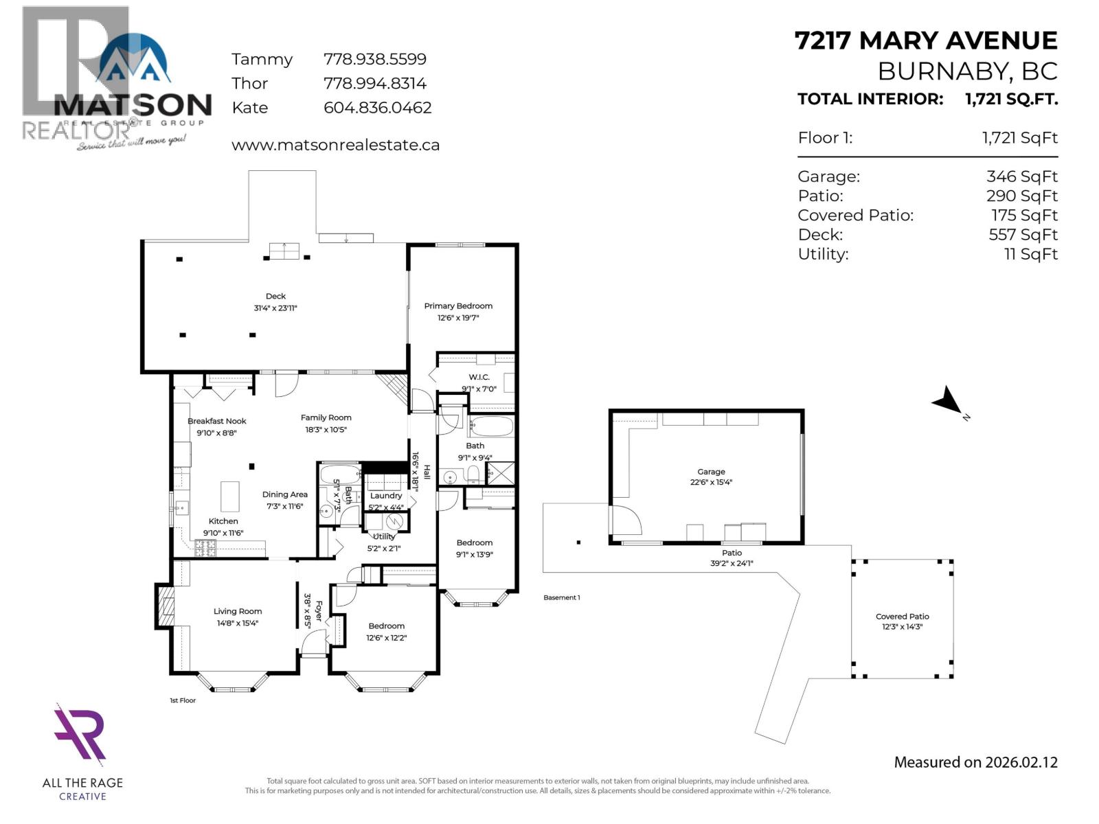 7217 Mary Avenue, Burnaby, British Columbia  V5E 3K6 - Photo 40 - R3111738