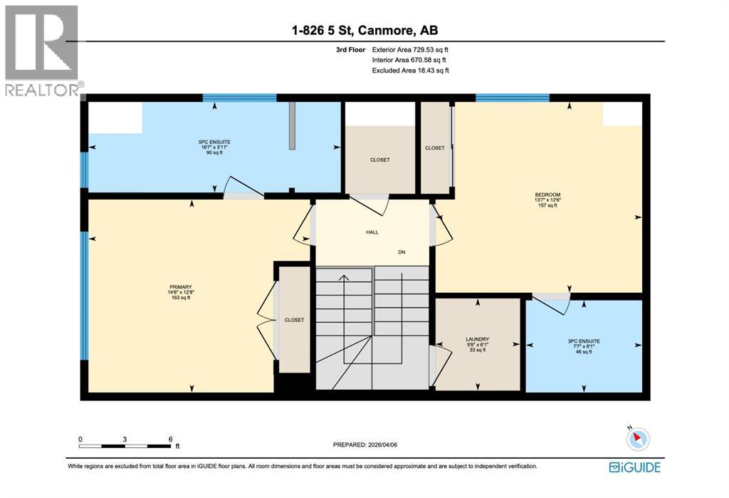 1, 826 5th Street, Canmore, Alberta  T1W 2G4 - Photo 16 - A2298625