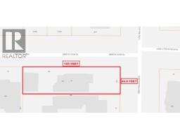 5833 MACDONALD STREET, Vancouver, British Columbia