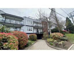 203 1273 MERKLIN STREET, White Rock, British Columbia