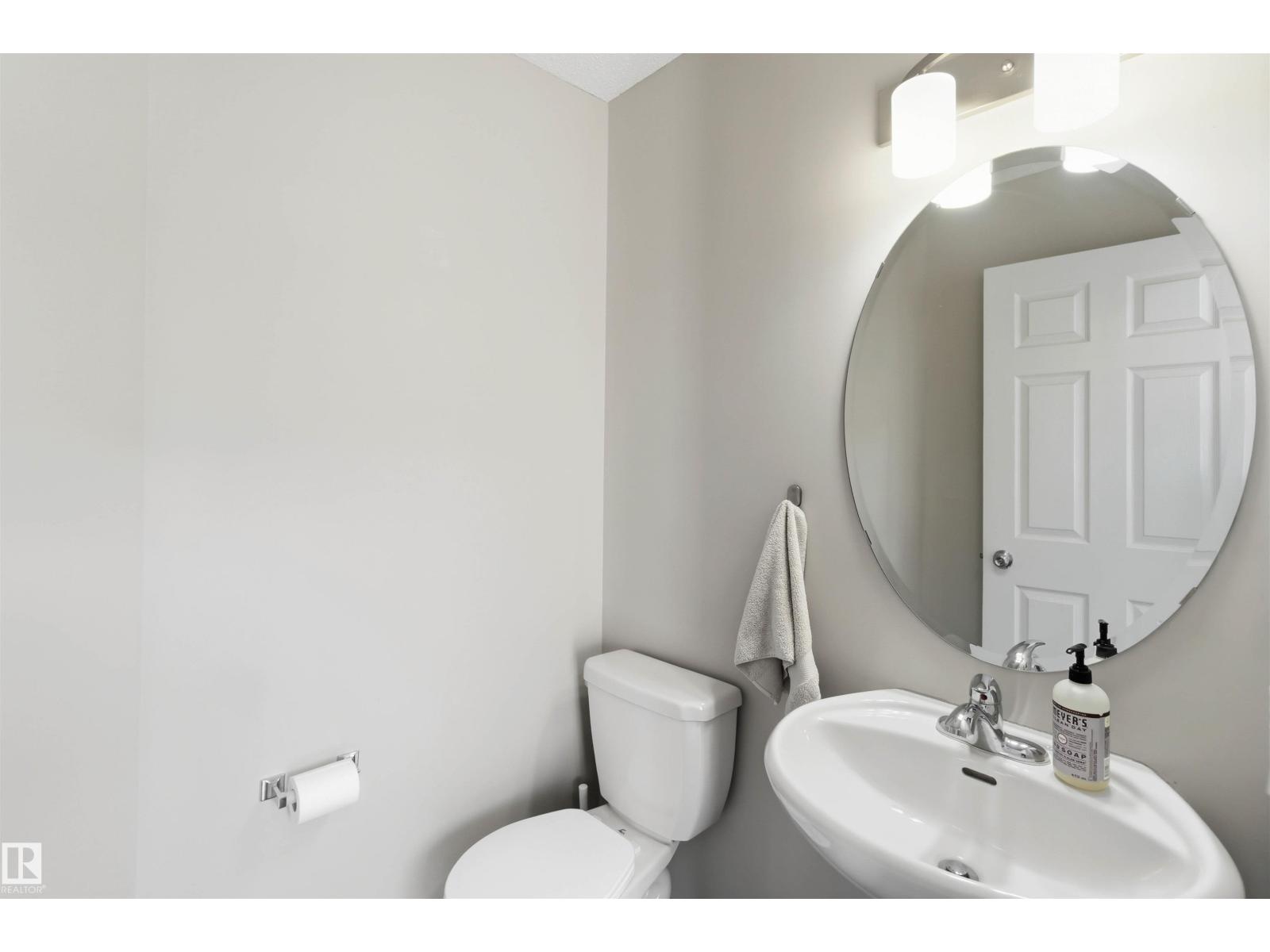 4750 Crabapple Ru Sw, Edmonton, Alberta  T6X 0X7 - Photo 12 - E4482416